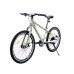 Велосипед підлітковий Ardis 24 MTB AL 