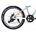 Велосипед підлітковий Ardis 24 MTB AL 
