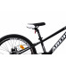 Велосипед підлітковий Ardis 24 MTB AL Велосипед підлітковий Ardis 24 MTB AL