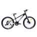 Велосипед підлітковий Ardis 24 MTB AL 