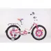 Велосипед дитячий ARDIS 20 BMX ST "LILLIES" 0286