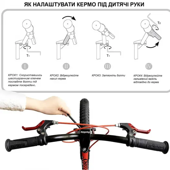 Велосипед RoyalBaby JENNY GIRLS 18", OFFICIAL UA, білий