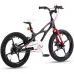 Велосипед дитячий ROYALBABY 18 BMX MG "SPACE SHUTTLE", чорний 04172BLK