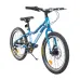 Велосипед детский Crossride 20 МТВ ST SPIRIT 10.5" 0460-105