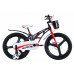 Велосипед дитячий ARDIS 20 BMX MG "FALCON", чорний (04222BLK)