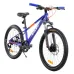 Велосипед підлітковий ARDIS 22 MTB MG "DRIFT" синій 0574BLU