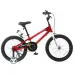 Велосипед RoyalBaby FREESTYLE 18", ОФИЦИАЛЬНЫЙ UA, красный