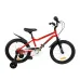 Велосипед дитячий RoyalBaby Chipmunk MK 18", OFFICIAL UA, червоний