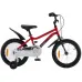 Велосипед детский RoyalBaby Chipmunk MK 20", OFFICIAL UA, червоний