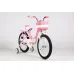 Велосипед детский ROYALBABY 18 BMX ST "LITTLE SWAN", розовый 04162