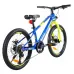 Велосипед дитячий Ardis 20 MTB MG 