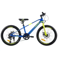Велосипед дитячий Ardis 20 MTB MG 