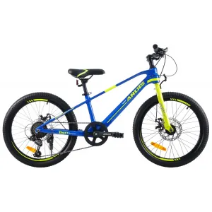 Велосипед дитячий Ardis 20 MTB MG 