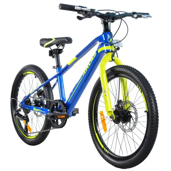 Велосипед дитячий Ardis 20 MTB MG 