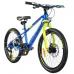 Велосипед дитячий Ardis 20 MTB MG 