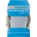 Трос тормозной Shimano универсальный. МТБ/шоссе 2050Х1.6мм, нержав.