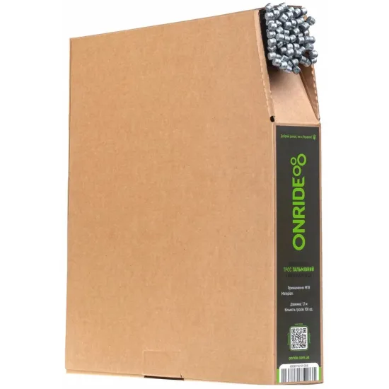 Тросик тормозной ONRIDE MTB, оцинкованный, 1,7 м, бухта 100 шт