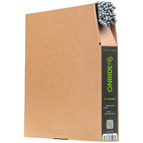 Тросик тормозной ONRIDE MTB, оцинкованный, полированный, 2,1 м, бухта 100 шт