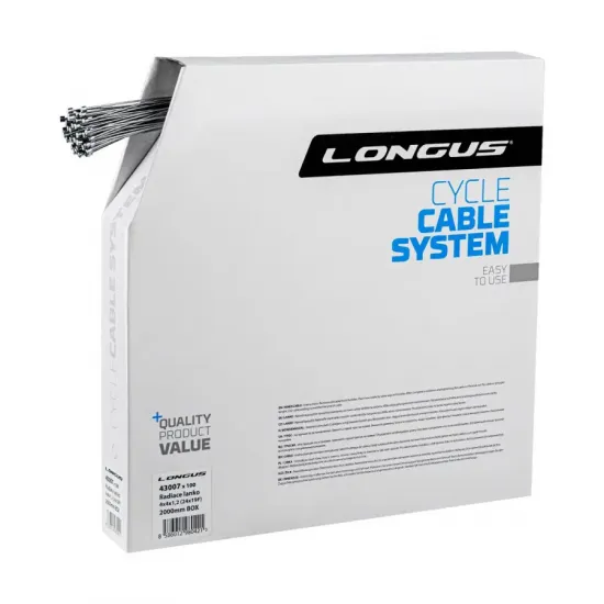Трос перемикання Longus, SHIFT 1,2х2000мм  (коробка 100 шт)
