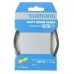 Трос перемикання Shimano Optislik 2100Х1.2мм, нерж