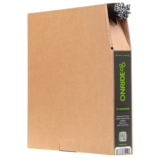 Тросик переключения ONRIDE, нержавейка, полированный, 2,1 м, 100 шт., бухта