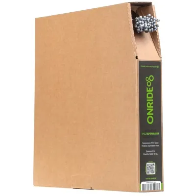 Тросик переключения ONRIDE Universal, оцинкованный, 2,1 м, бухта 100 шт