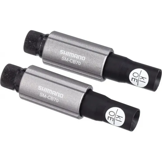 Регулювальний барабан SM-CB70