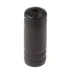 Кінцівка рубашки перемикання Shimano SIS-SP40, пласт (100 шт)