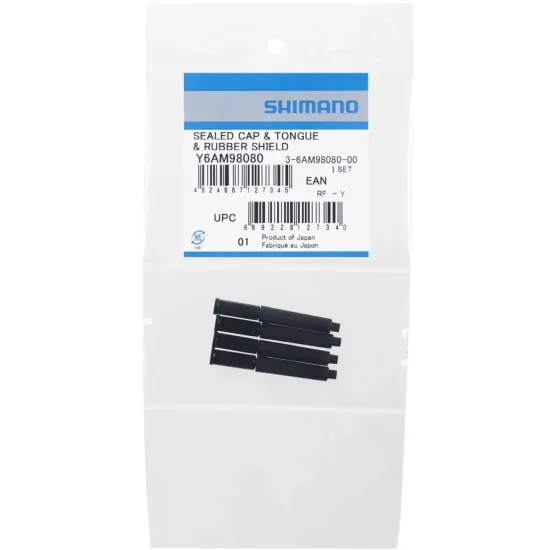 Комплект пильників тросів Shimano XTR (4 пари)