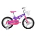 Велосипед дитячий ARDIS 16 BMX MG "FALCON", фіолетовий 04218PUR