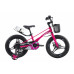 Велосипед дитячий ARDIS 16 BMX MG "START", розовий