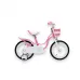 Велосипед детский ROYALBABY 16 BMX ST "LITTLE SWAN", розовый 04161