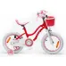 Велосипед RoyalBaby STAR GIRL 16", OFFICIAL UA, рожевий