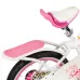 Велосипед RoyalBaby JENNY GIRLS 14", OFFICIAL UA, білий Велосипед RoyalBaby JENNY GIRLS 14", OFFICIAL UA, білий