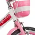 Велосипед RoyalBaby JENNY GIRLS 14", OFFICIAL UA, білий Велосипед RoyalBaby JENNY GIRLS 14", OFFICIAL UA, білий