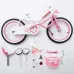 Велосипед RoyalBaby JENNY GIRLS 14", OFFICIAL UA, білий Велосипед RoyalBaby JENNY GIRLS 14", OFFICIAL UA, білий