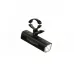 Ліхтар передній Author PROXIMA 1000 lm / GoPro clamp USB Alloy - black 12002370