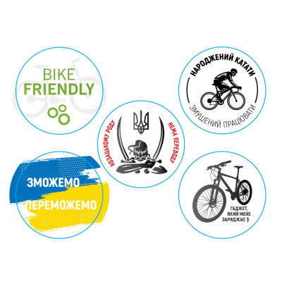 Світловідбиваючі наліпки ONRIDE Зможемо Переможемо 42 мм круглі (5шт.)