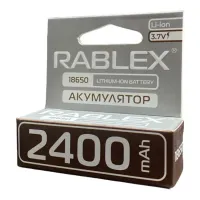 Акумулятор Rablex 18650 2400mAh (коричневий)