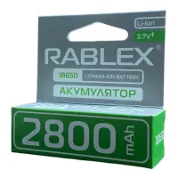 Акумулятор Rablex 18650 2800mAh (сіро-зелений)