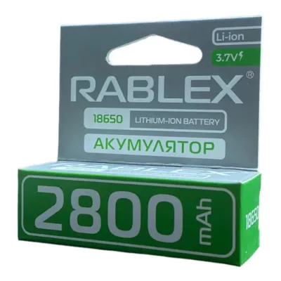 Акумулятор Rablex 18650 2800mAh (сіро-зелений)