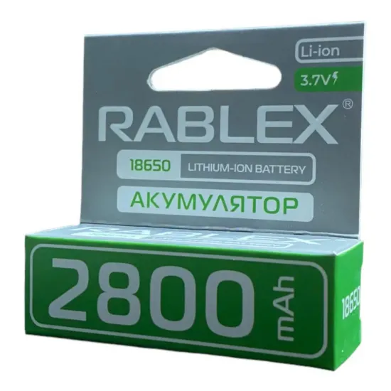 Акумулятор Rablex 18650 2800mAh (сіро-зелений)