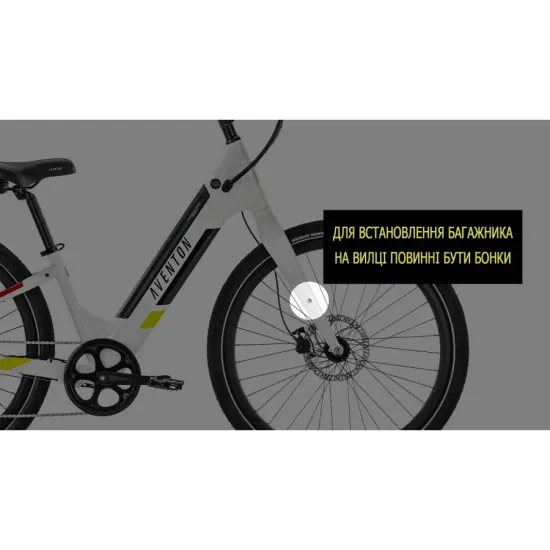 Багажник передній Aventon Pace, Soltera, дерев'яна вставка