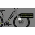 Багажник передній Aventon Pace, Soltera, дерев'яна вставка