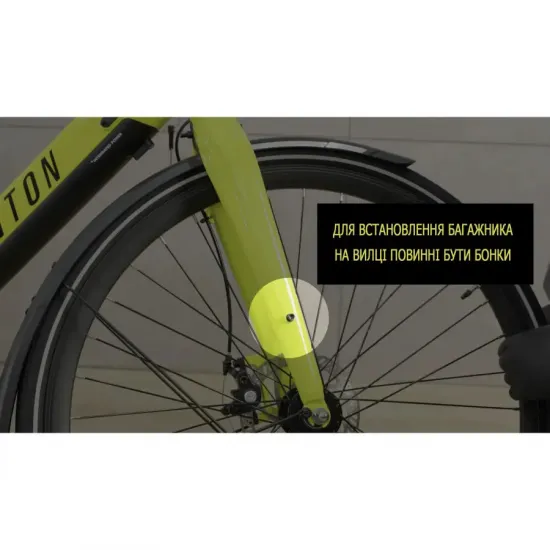 Багажник передній Aventon Pace, Soltera, дерев'яна вставка