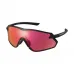 Окуляри SHIMANO S-PHYRE RIDESCAPE ROAD, чорний металік