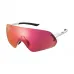 Очки SHIMANO AEROLITE P RIDESCAPE ROAD, белый металл