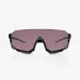 Очки SHIMANO AEROLITE 2 RIDESCAPE HIGH CONTRAST, черные
