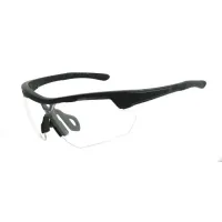 Окуляри Green Cycle RAID з фотохромною лінзою, чорні