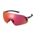 Очки SHIMANO AEROLITE P RIDESCAPE ROAD, красный металл
